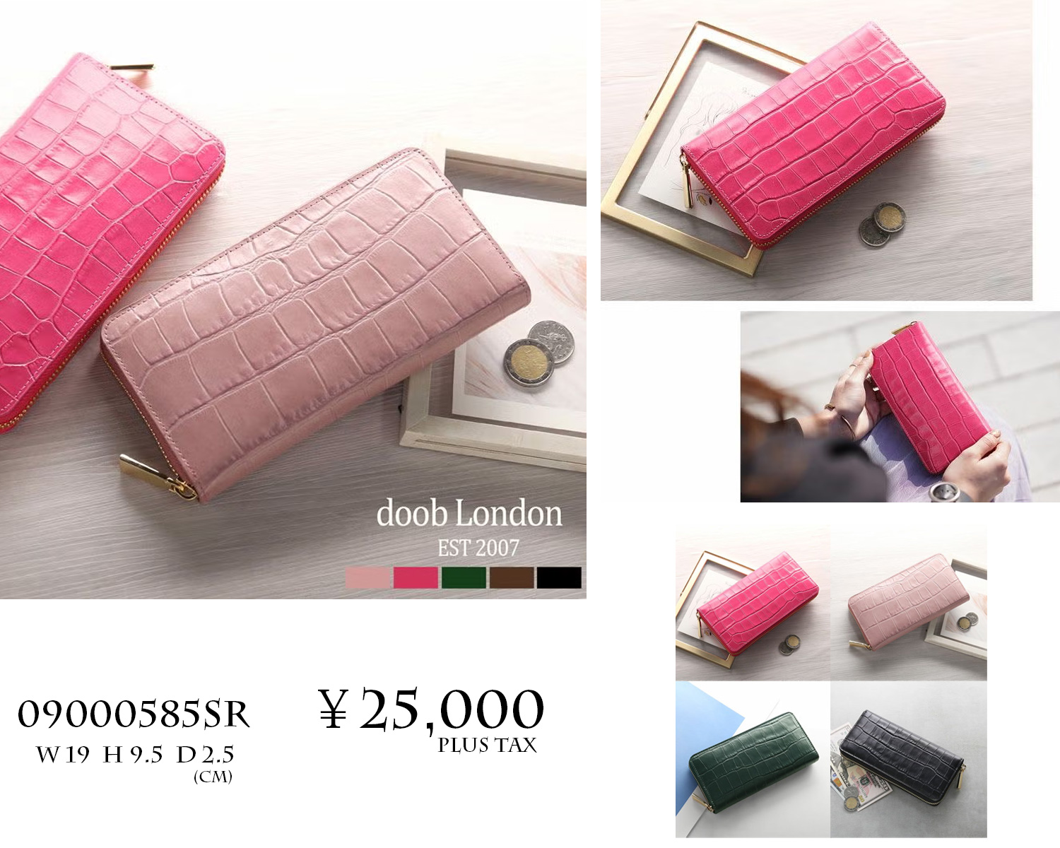 doob London [ドゥーブロンドン] doob-london-09000585r ラウンドファスナー長財布